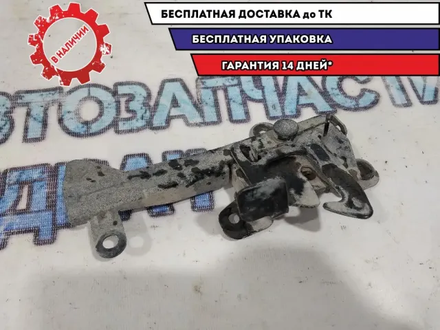 Замок капота Kia Cerato 811301M000.