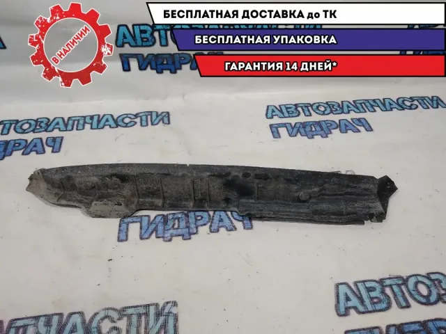 Пыльник правого крыла Kia Cerato 841261M001.