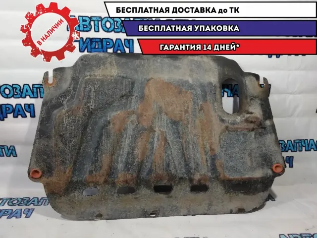 Защита картера Kia Cerato.