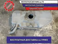 Бак топливный Kia Cerato 311501M250.