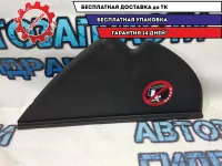 Накладка декоративная Kia Cerato 847871M050WK.
