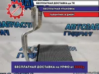 Радиатор отопителя Kia Cerato 971381M000.