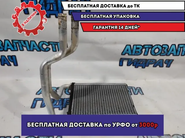 Радиатор отопителя Kia Cerato 971381M000.