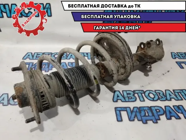 Амортизатор передний правый Kia Cerato 546611M300.
