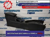 Консоль с подлокотником в сборе Kia Cerato 846111M501DAJ.