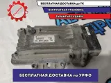 Блок управления АКПП Kia Cerato 9544026200