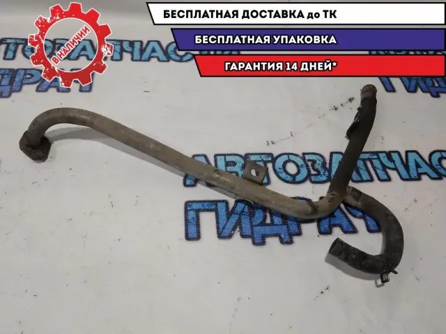 Трубка охлажд. жидкости металлическая Kia Cerato 254572B000