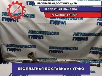 Рейка рулевая Kia Rio 4 56500H5000  Отличное состояние