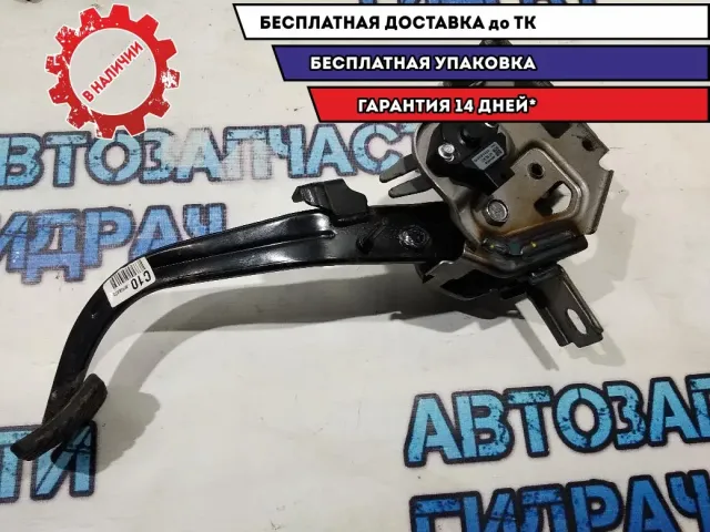 Педаль сцепления Kia Rio 4 32802H8100  Отличное состояние