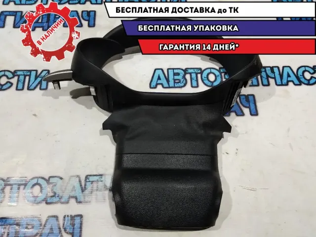 Кожух рулевой колонки, накладка Kia Rio 4 84852H0000  Отличное состояние