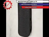 Накладка Kia Rio 4  84614H0000 Отличное состояние