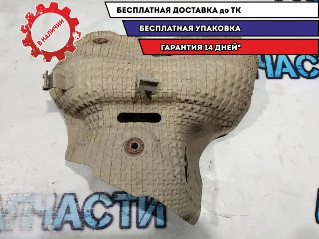 Экран тепловой Kia Rio 4 285252B820  Отличное состояние