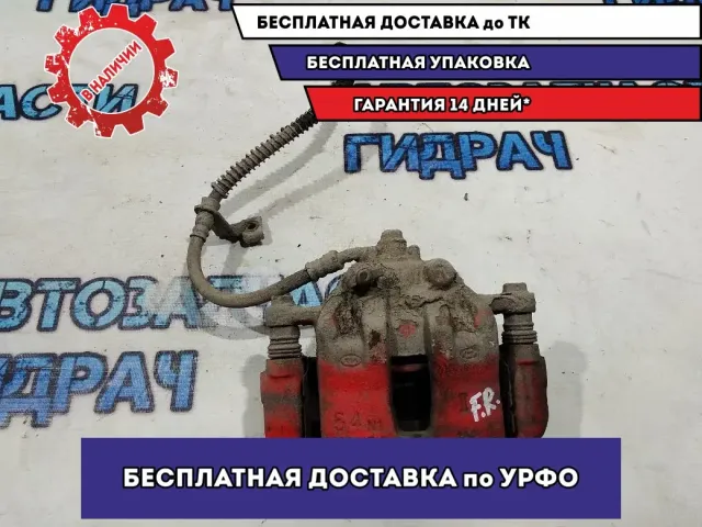 Суппорт тормозной передний правый Kia Rio 4 58130H5250  Отличное состояние