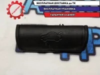 Ручка открывания багажника Kia Rio 4 812543S000 Отличное состояние Ручка открывания багажника Kia Rio 4 812543S000 Отличное состояние