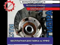 Кулак поворотный передний правый Kia Rio 4 Отличное состояние