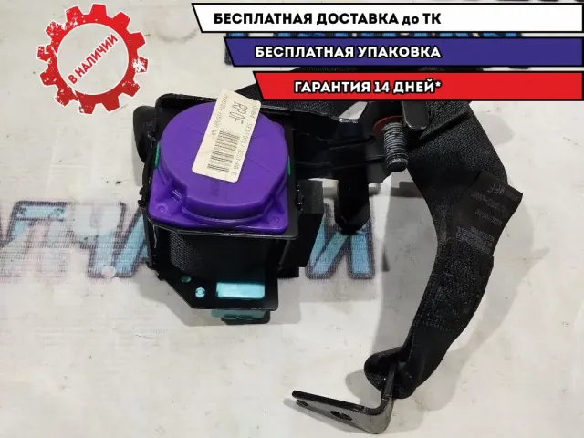 Ремень безопасности задний правый  Kia Rio 4 89820H5000WK  Отличное состояние