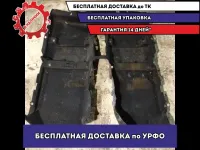 Ковер салона Kia Rio 4 84260H0000WK  Отличное состояние