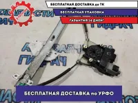 Стеклоподъемник передний левый Kia Rio 4 82450H0010  Отличное состояние