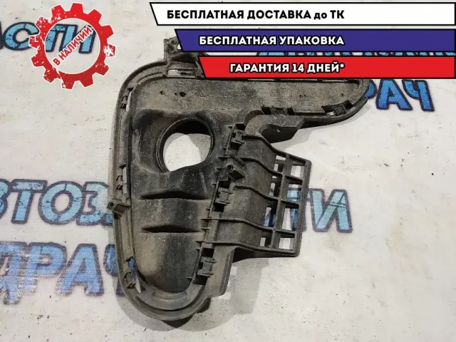 Решетка в бампер левая Kia Rio 4 86523H0000  Отличное состояние