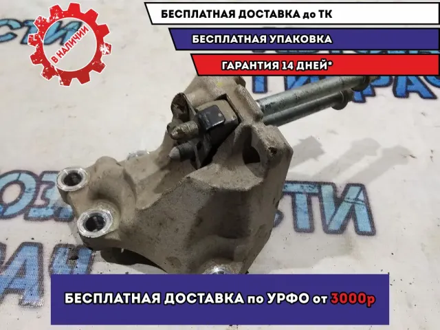 Кронштейн опоры двигателя левый Kia Rio 4 Отличное состояние
