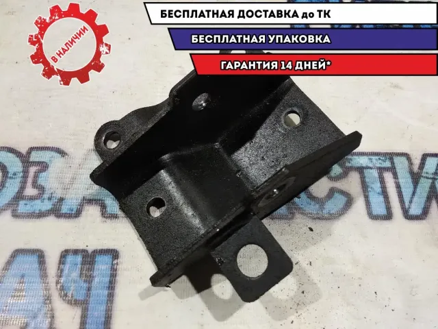 Кронштейн КПП Kia Rio 4 Отличное состояние