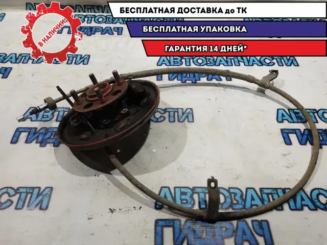 Щит задний левый, ступица, трос Kia Rio 4 Отличное состояние