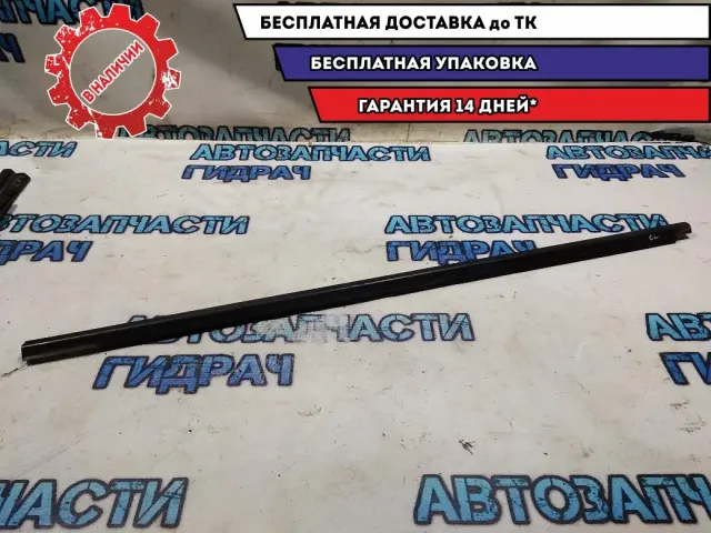 Уплотнитель стекла двери шт Kia Rio 4 82231H0000  Отличное состояние