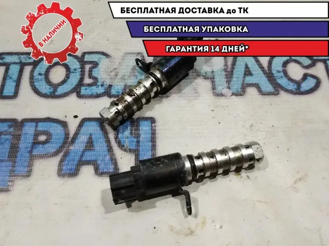 Клапан электромагнитный Kia Rio 4 243552B700  Отличное состояние