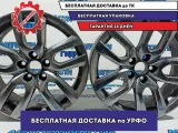 Литой диск Lexus R18 5*114,3