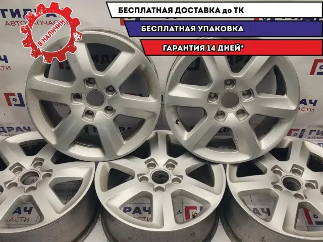 Комплект оригинальных литых дисков Audi Q7 R18 5*130 4L0601025AG 5 шт.