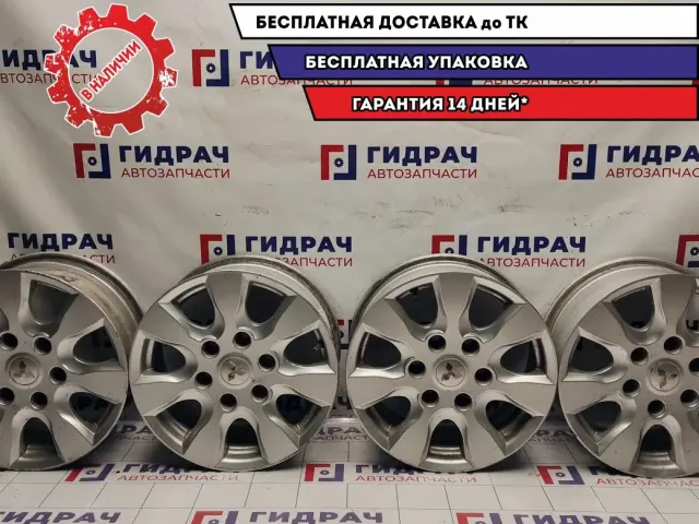 Комплект литых дисков Mitsubishi L200 R16 6*139.7 4 шт.