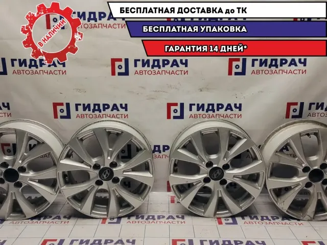 Комплект литых дисков Hyundai Solaris R15 4*100 4 шт.