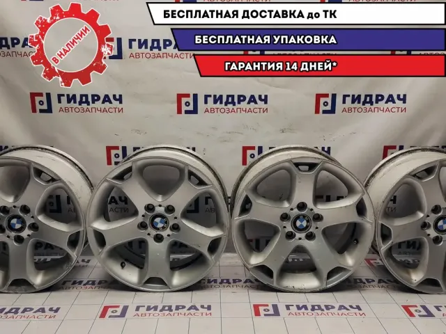 Комплект литых дисков BMW X5 R18 5*120 4 шт.