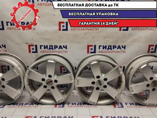 Комплект литых дисков Ford Focus R15 5*108 4 шт.