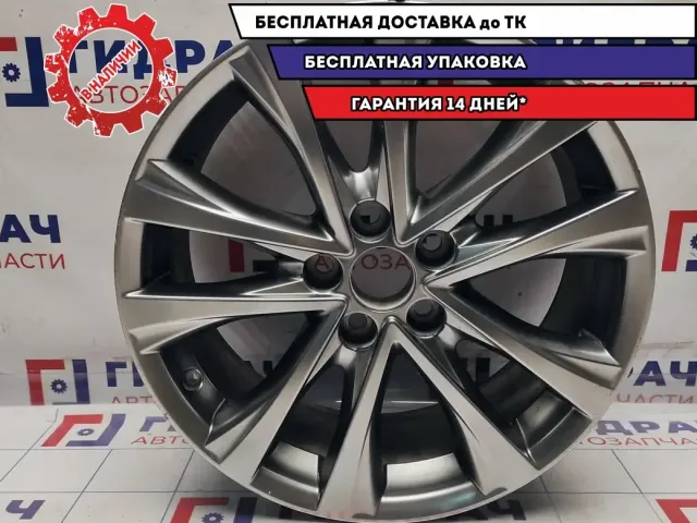 Диск литой Toyota R18 5*114.3 1 шт.