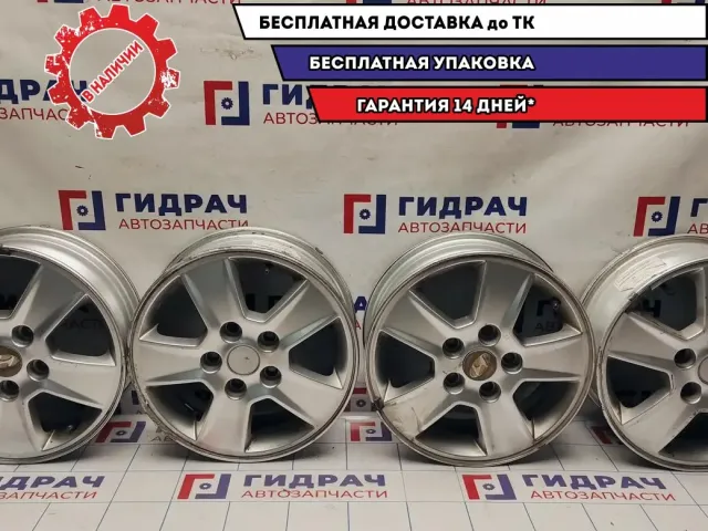 Комплект литых дисков Hyundai R15 5*114.3 4 шт.