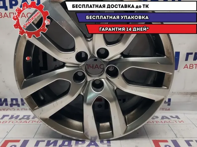 Диск литой Lexus R18 5*114.3 1 шт.
