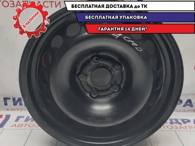 Диск штампованный R16 5*112 1 шт.