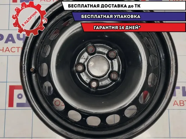 Диск штампованный Skoda Superb R16 5*112 3C0601027M 1 шт.