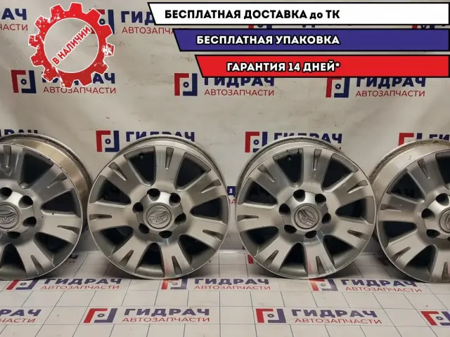 Комплект литых дисков Great Wall Hover R17 6*139.7 4 шт.