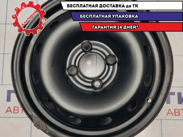 Диск штампованный R14 4*100 1 шт.