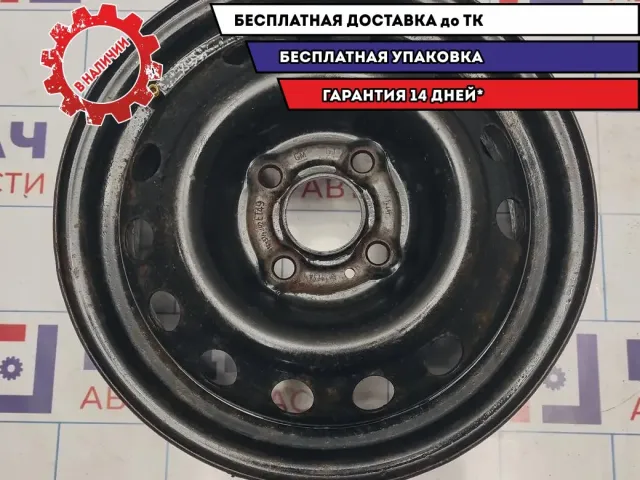 Диск штампованный R14 4*100  1 шт.