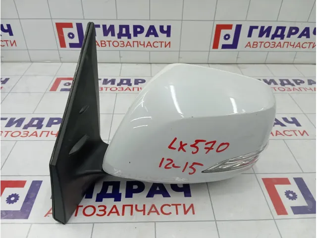 Зеркало левое электрическое Lexus LX 570