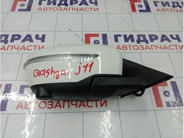 Зеркало правое электрическое Nissan Qashqai (J11)