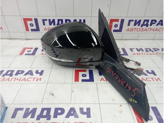 Зеркало левое электрическое Land Rover Discovery V