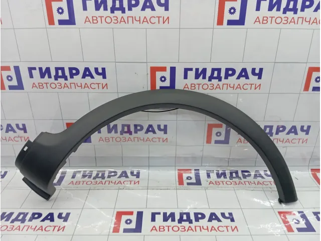 Накладка крыла заднего левого Suzuki SX4 7726055L005PK