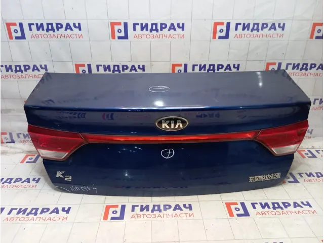 Крышка багажника Kia Rio 4 69200H0001