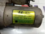 Стартер G4NA Hyundai-KIA Отличное