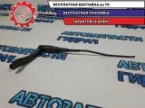 Поводок стеклоочистителя передний левый Renault Sandero 2. 288817528R.