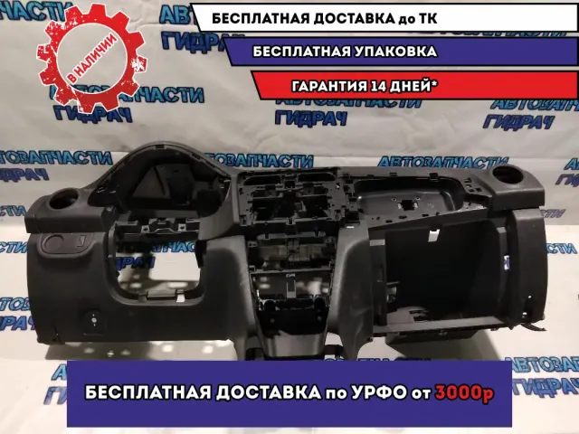 Торпедо  Renault Sandero 2. 681007556R.